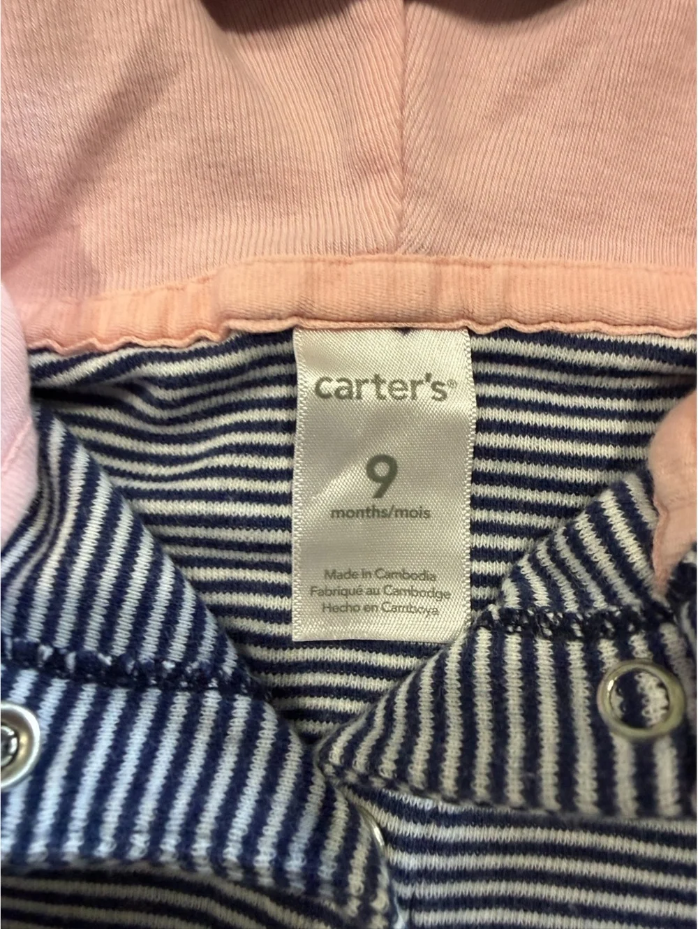 Carter's 2-Piece Set, Size 9 Months, Striped Hooded Button-Up & Light Pink Pants